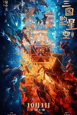 国产主播一区