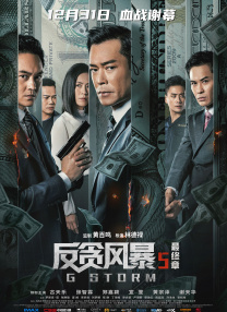 超碰在线1
